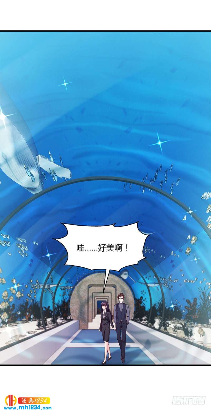 第56话 反常的安俊旭-第56话