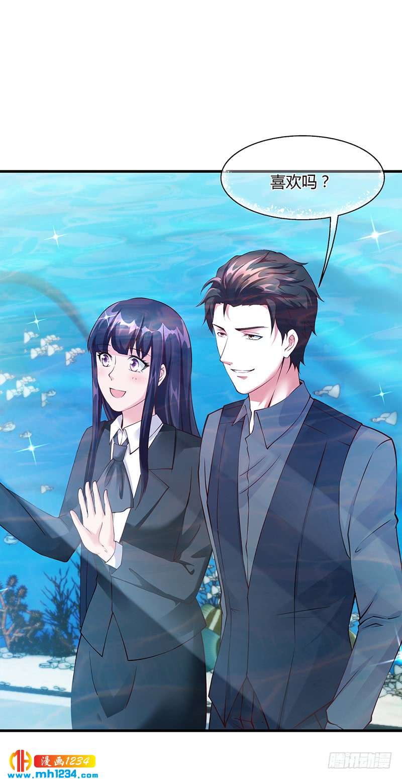 第56话 反常的安俊旭-第56话