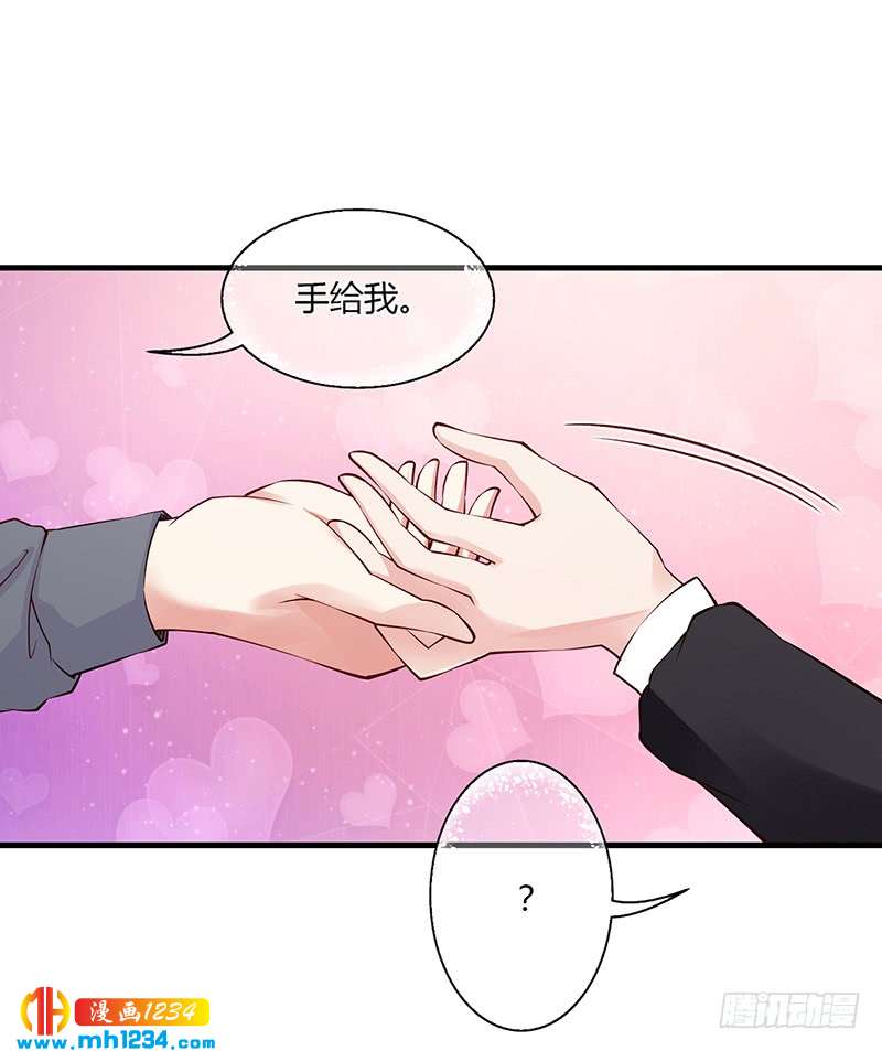 第56话 反常的安俊旭-第56话