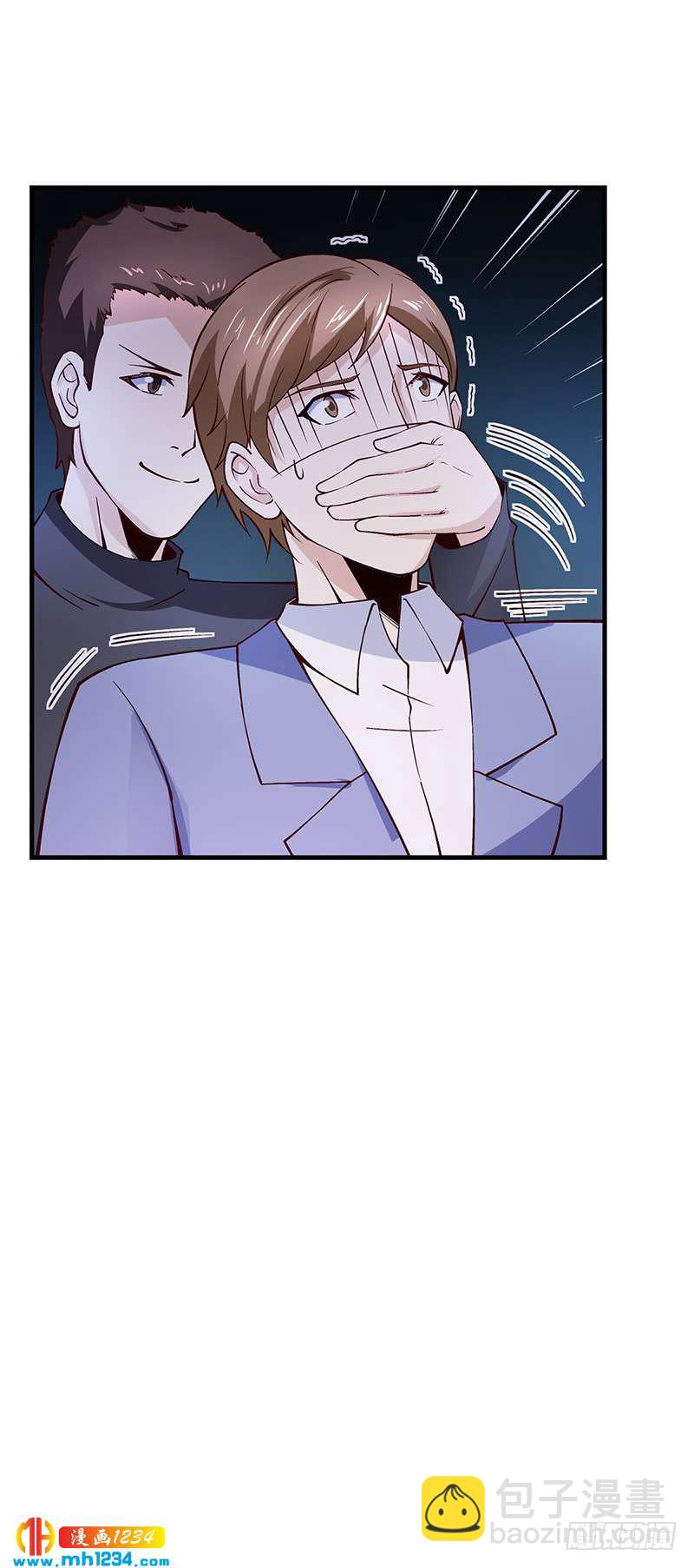 第64话 安俊旭来了-第64话