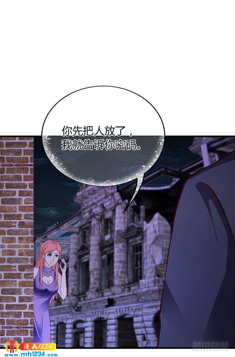 第64话 安俊旭来了-第64话