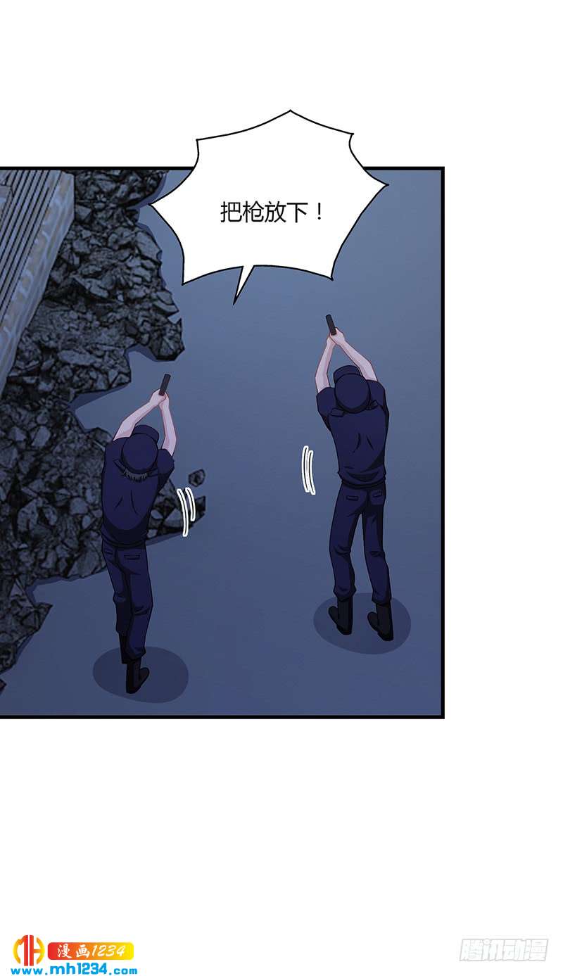 第64话 安俊旭来了-第64话