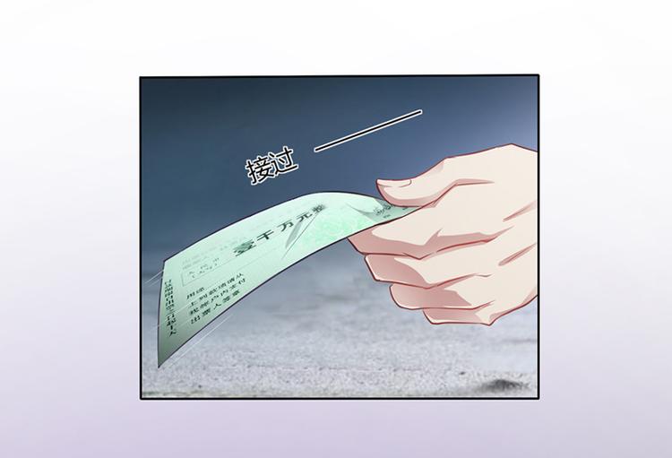 第8话 救出妮妮(1/2)-第8话