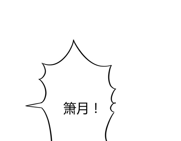 第10话 酒吧工作(1/2)-第10话