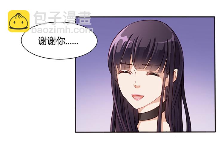 第10话 酒吧工作(1/2)-第10话