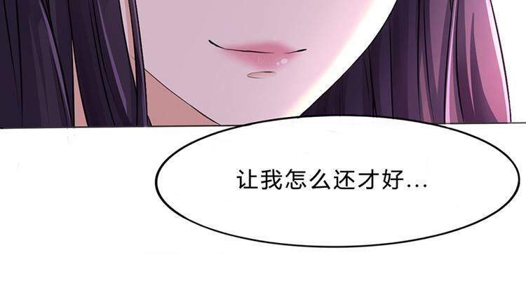 第10话 酒吧工作(1/2)-第10话