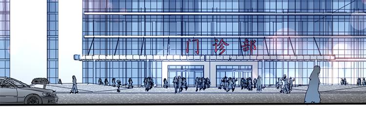 第10话 酒吧工作(1/2)-第10话
