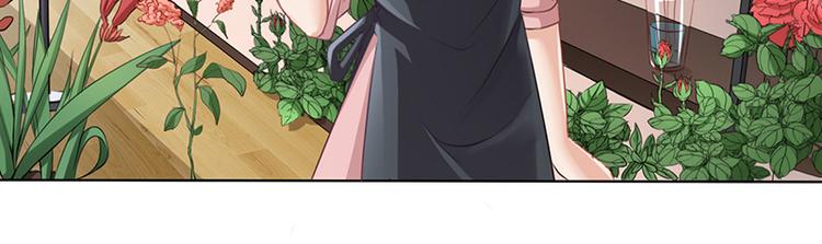 第10话 酒吧工作(1/2)-第10话