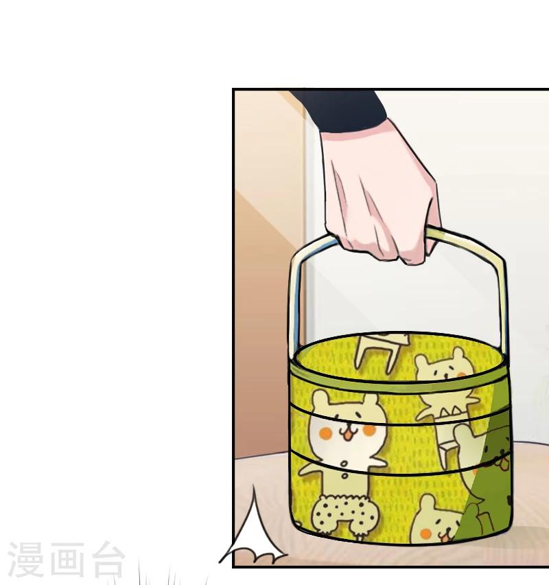 第12话 爸妈，怎么办？-第12话