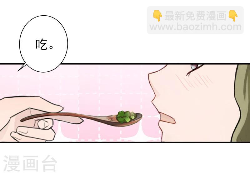 第12话 爸妈，怎么办？-第12话