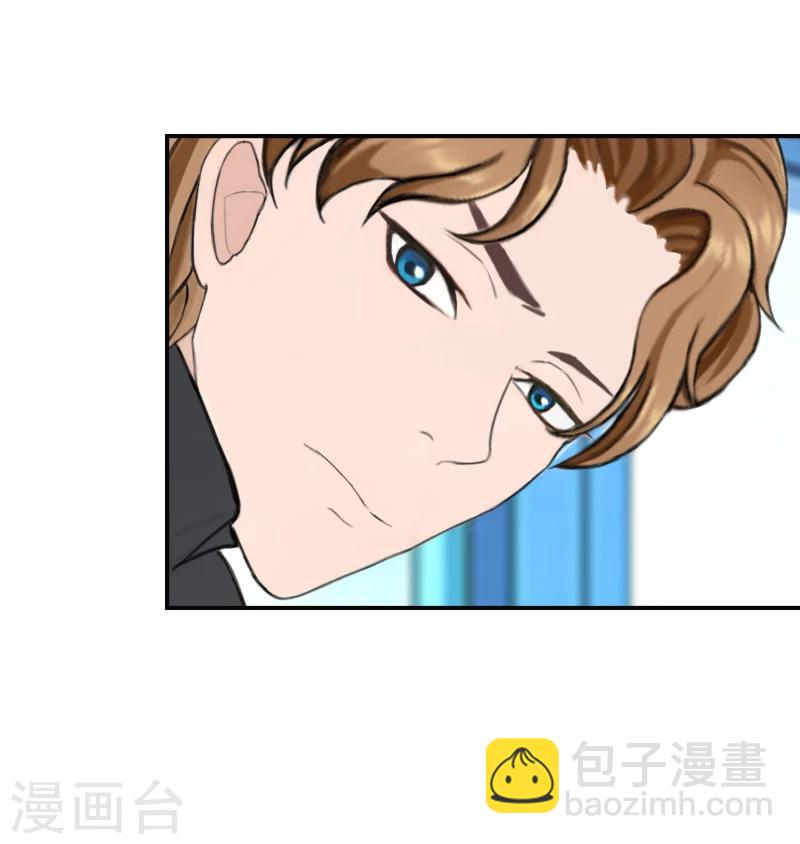 第12话 爸妈，怎么办？-第12话