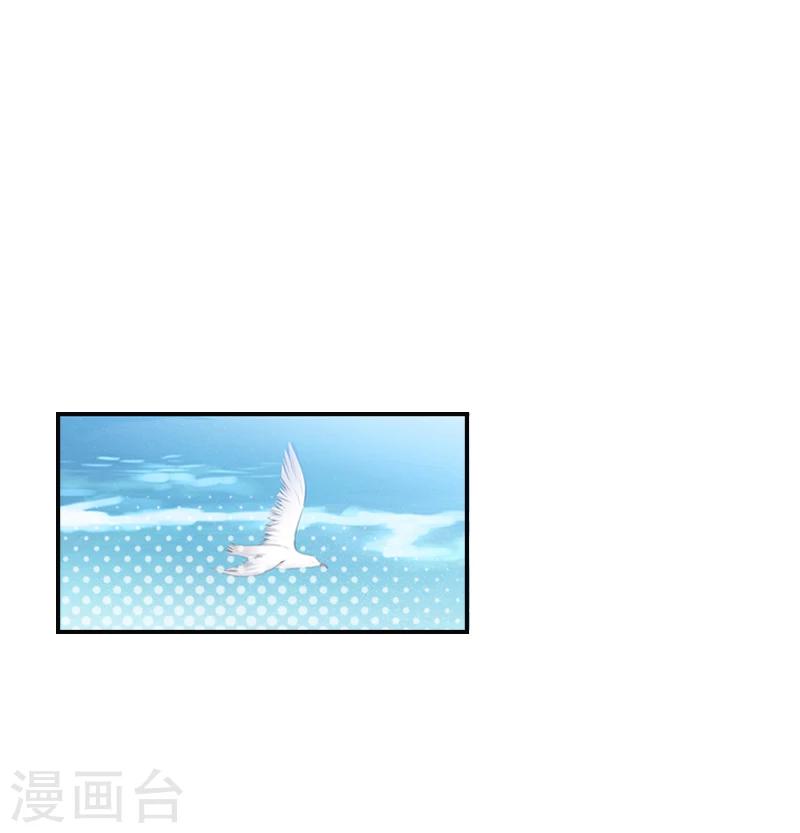 第18话 活要见人，死要见尸-第18话