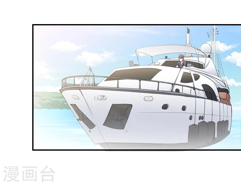 第18话 活要见人，死要见尸-第18话