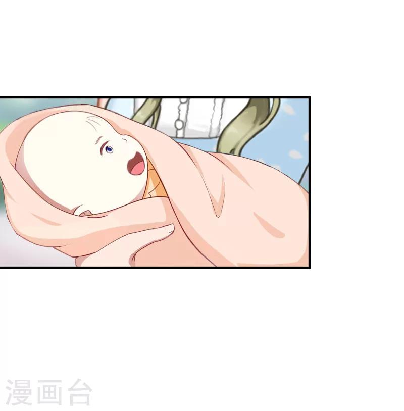 第34话 回去-第34话