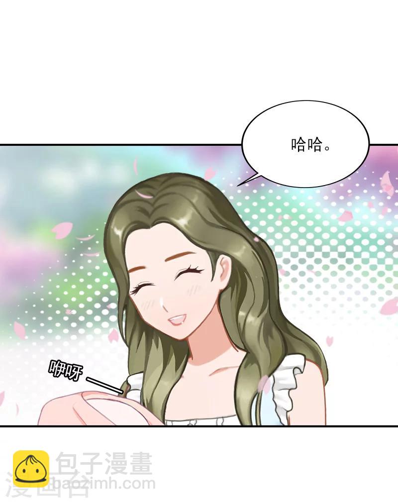第34话 回去-第34话