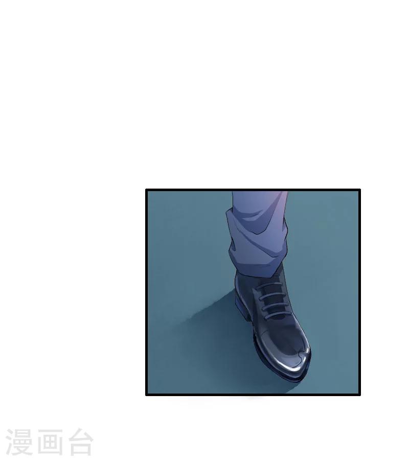 第40话 你只能是我的！-第40话