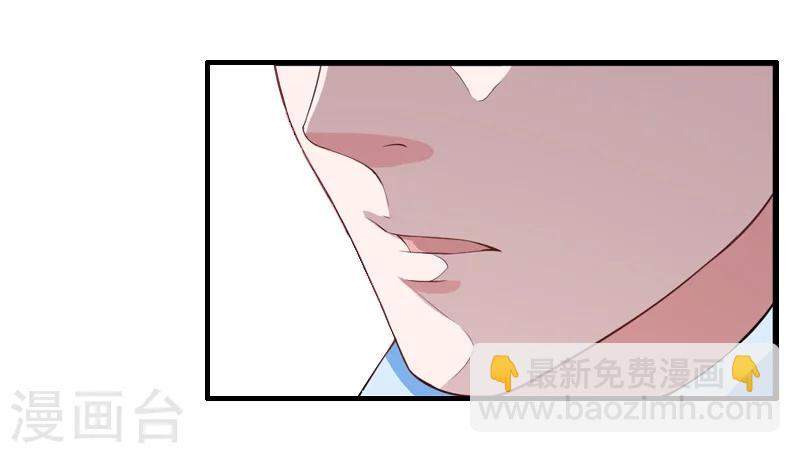 第42话 一定不会有事的！-第42话