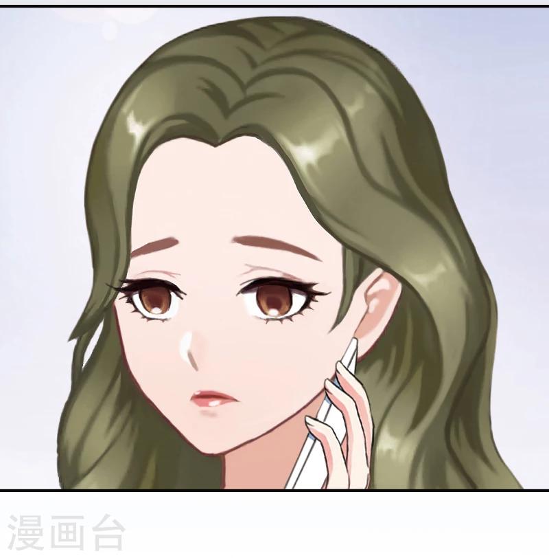 第6话 跳下去就好了-第6话