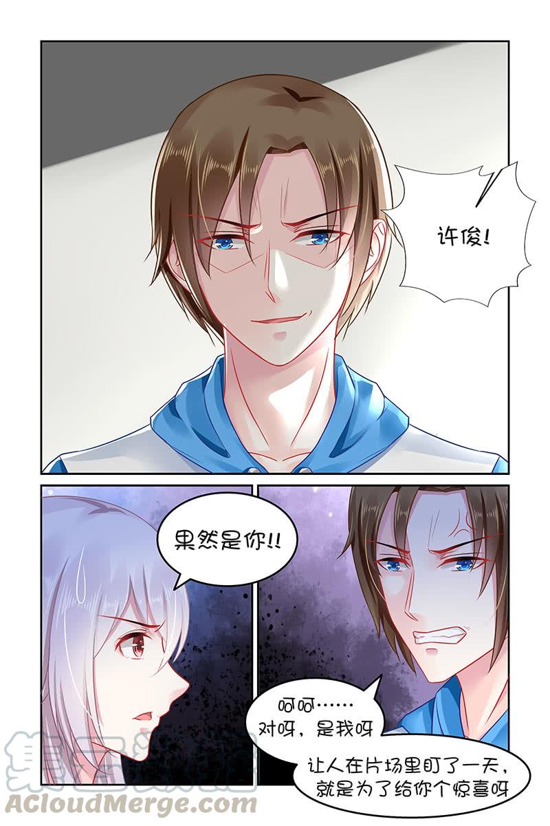 133.陷入危机-第140话