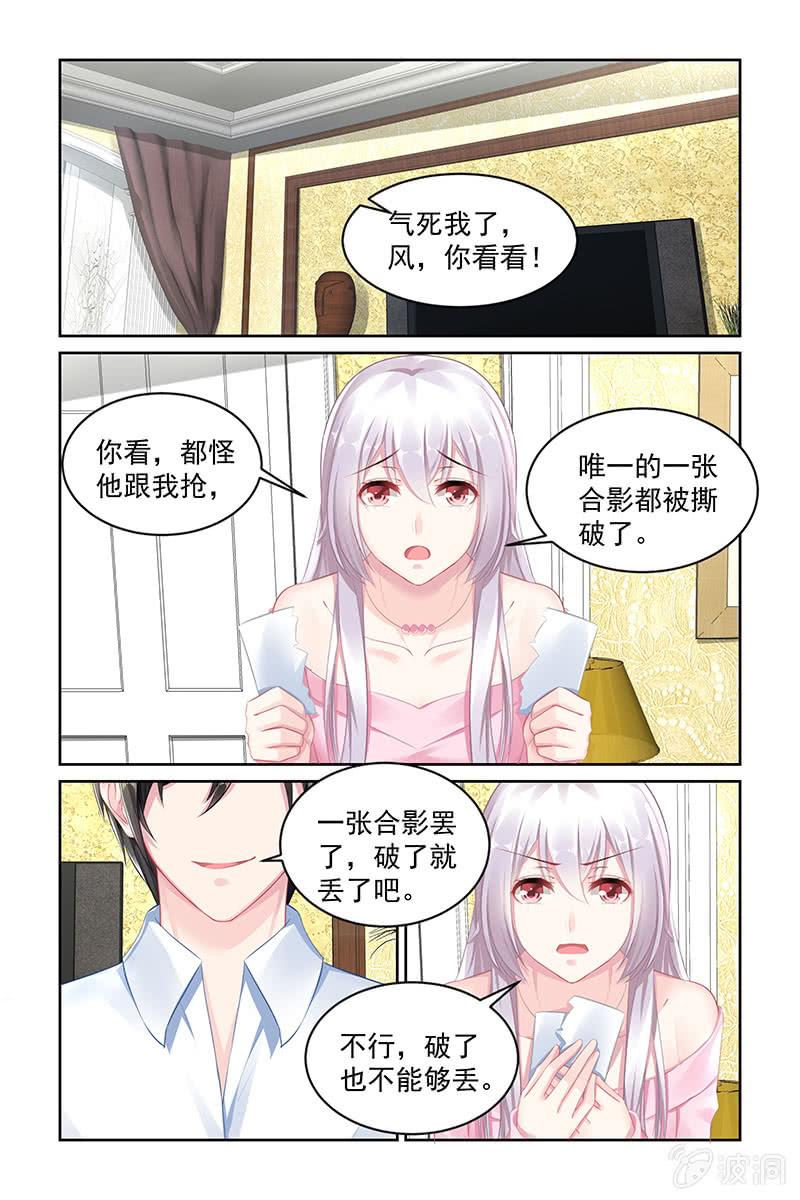 147.真实的记忆！-第154话