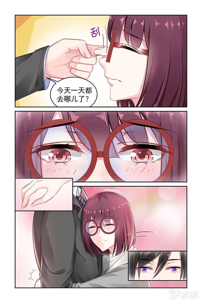 149.叶风，对不起-第156话