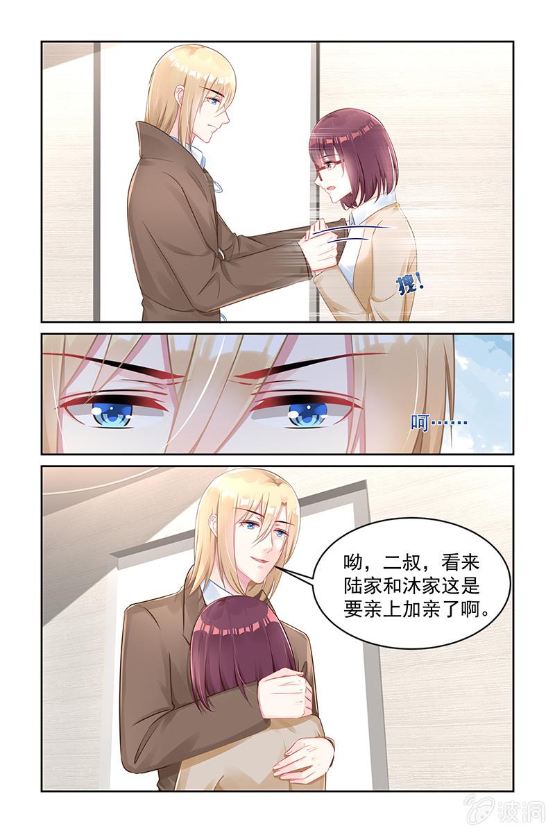 159.全都想起来了-第166话