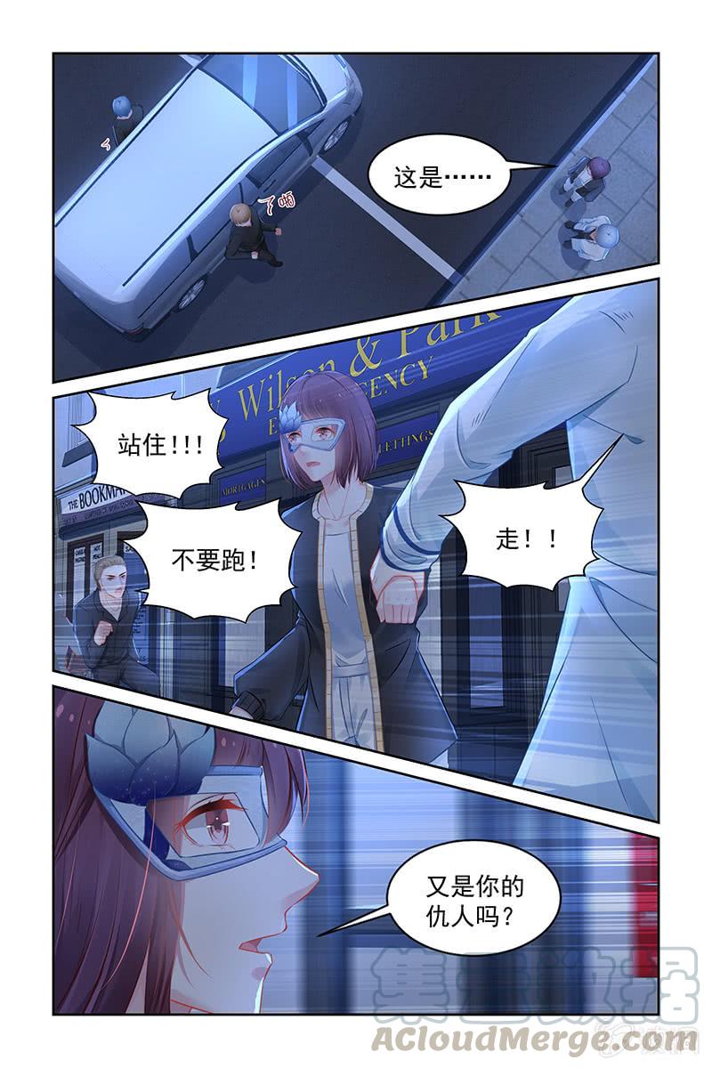 179.贺礼-第186话