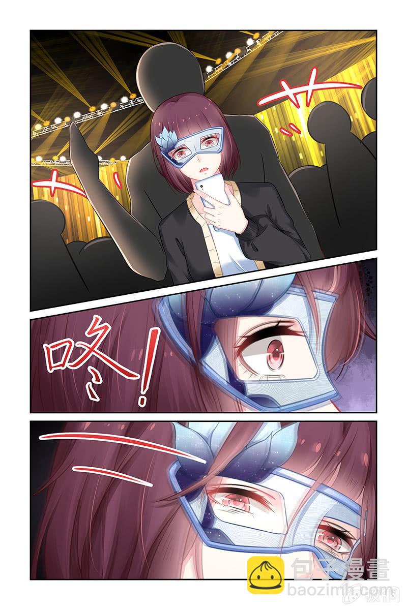 179.贺礼-第186话