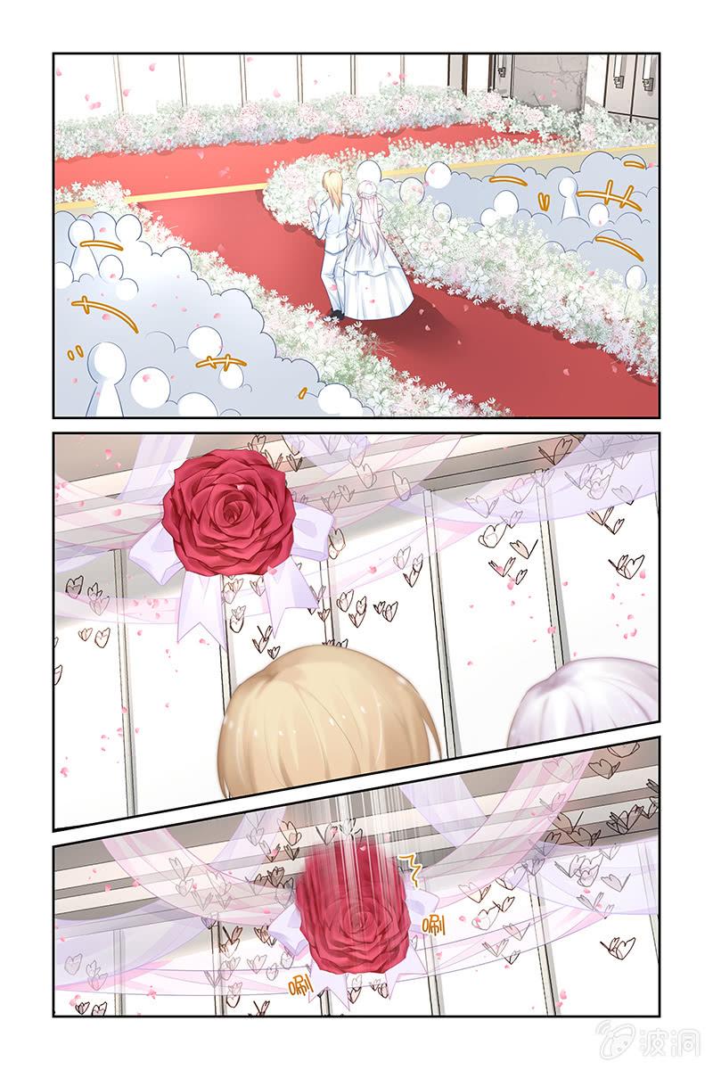 181.危险突如其来-第188话