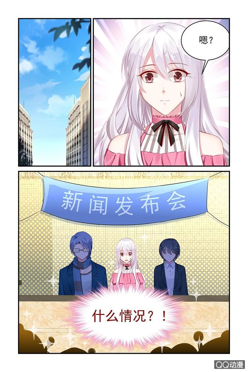 58.生病-第60话