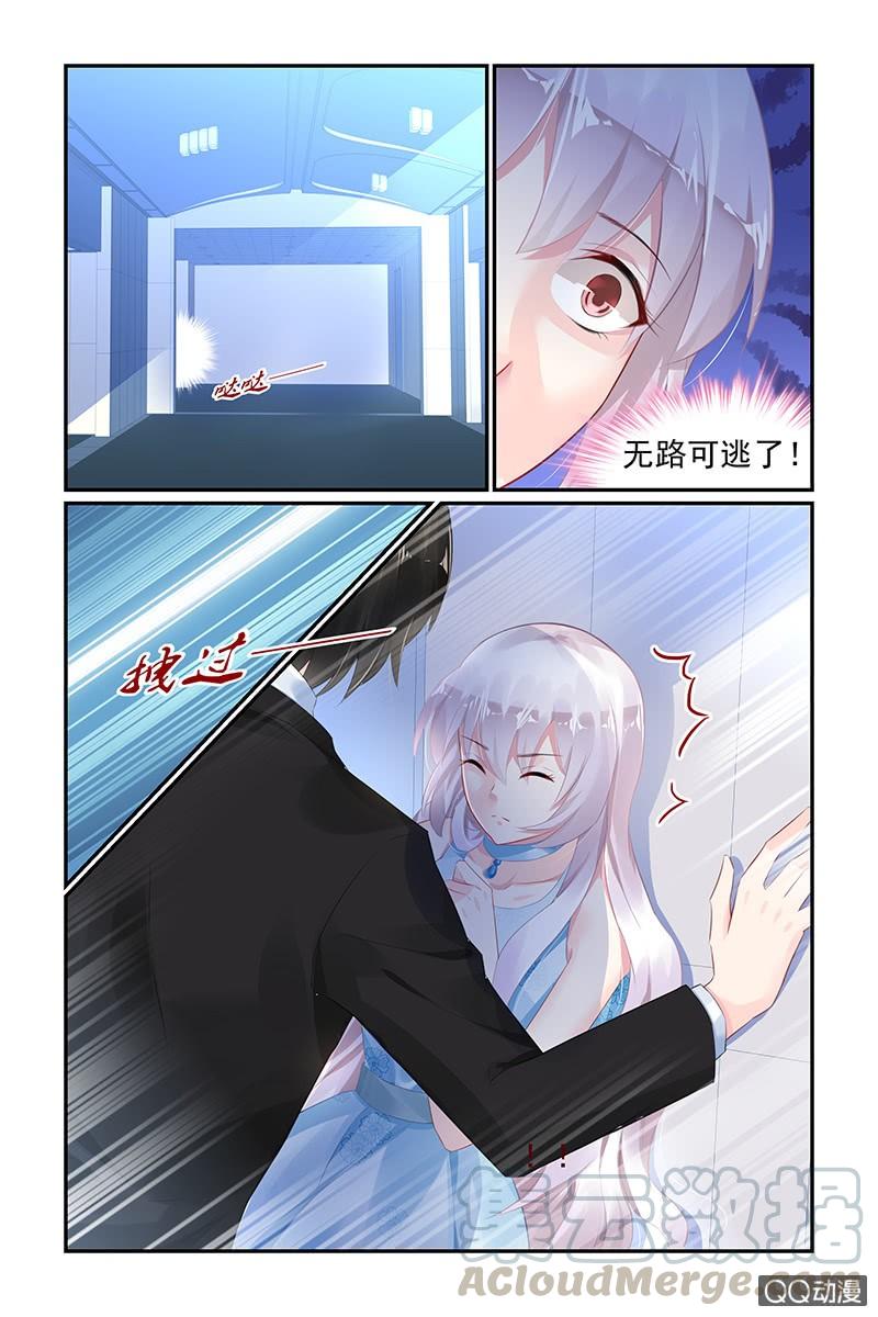 70.老公-第72话