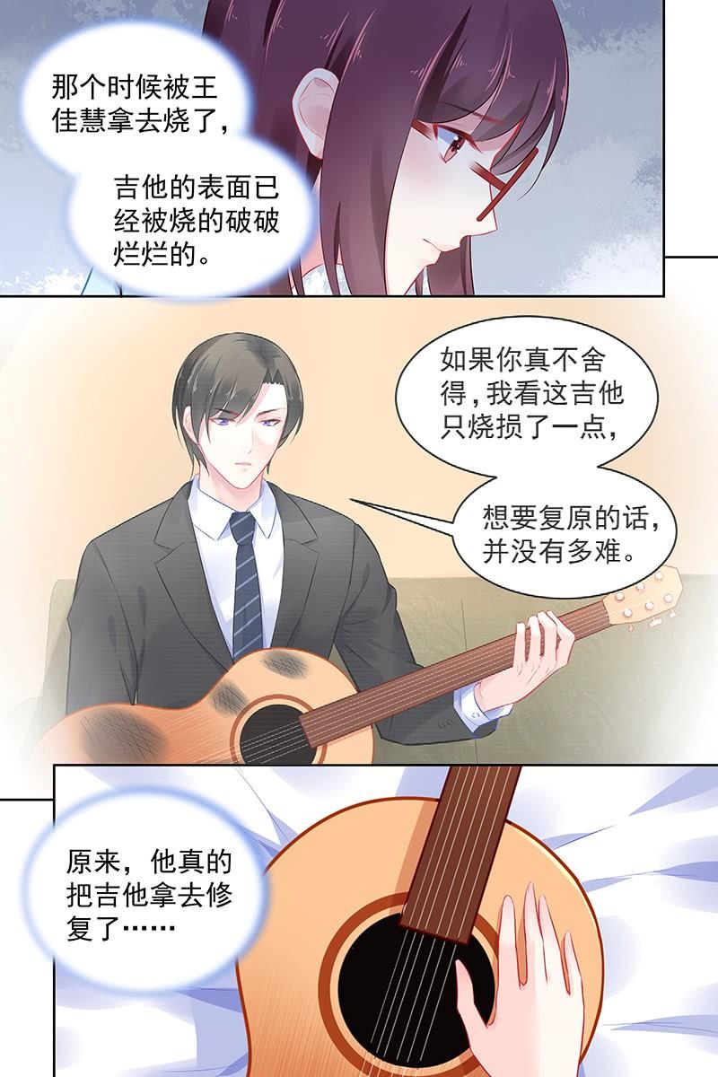 93.生日快乐-第96话