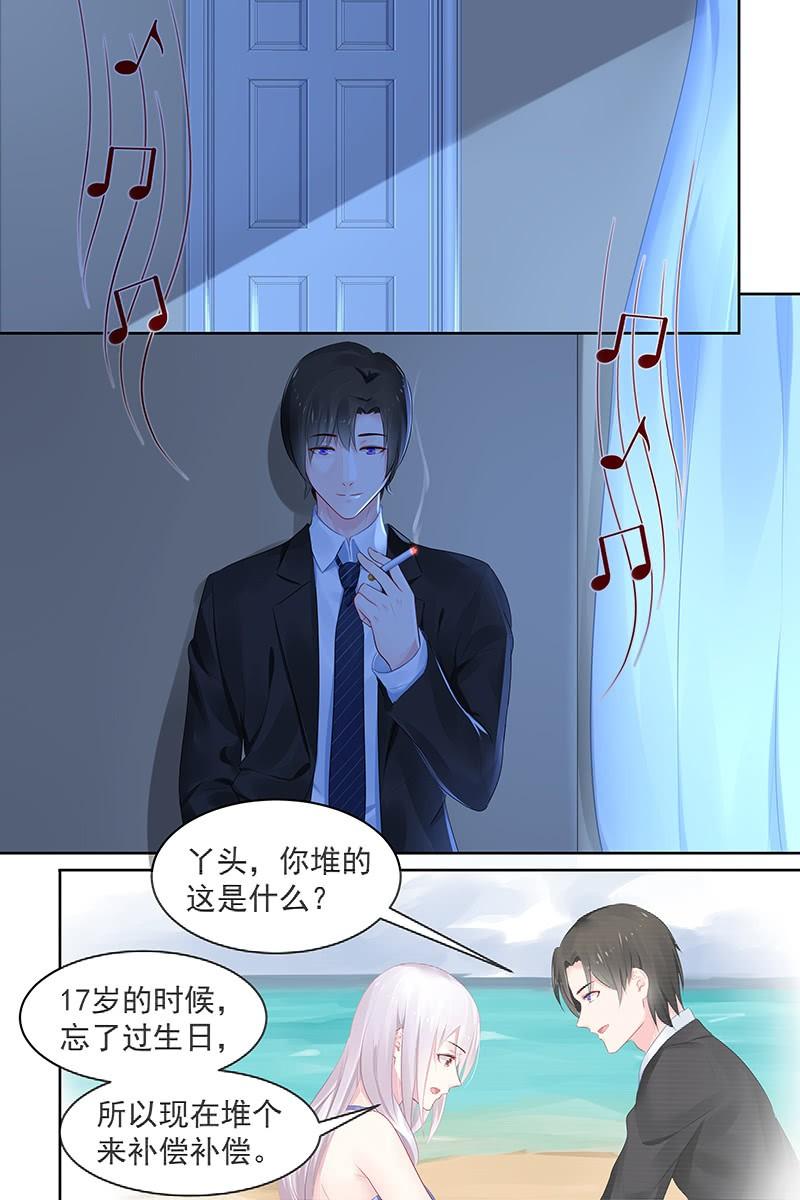 93.生日快乐-第96话