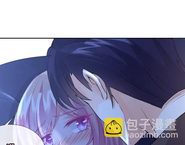 🍟名门挚爱 第12话 有趣的她 第10页