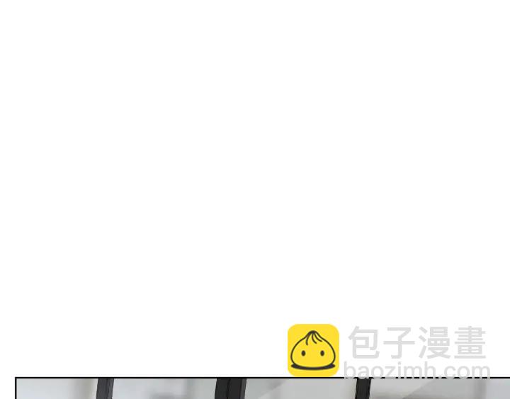 🍟名门挚爱 第12话 有趣的她 第42页