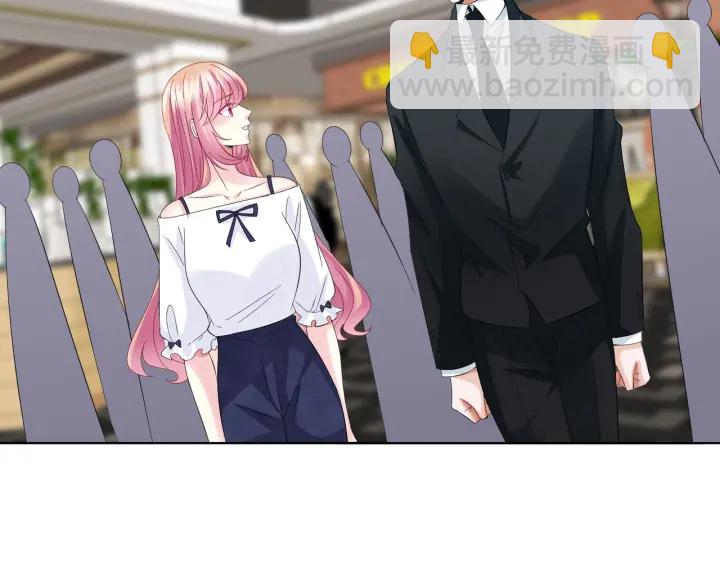🍟名门挚爱 第102话 亲一下都不行？ 第20页