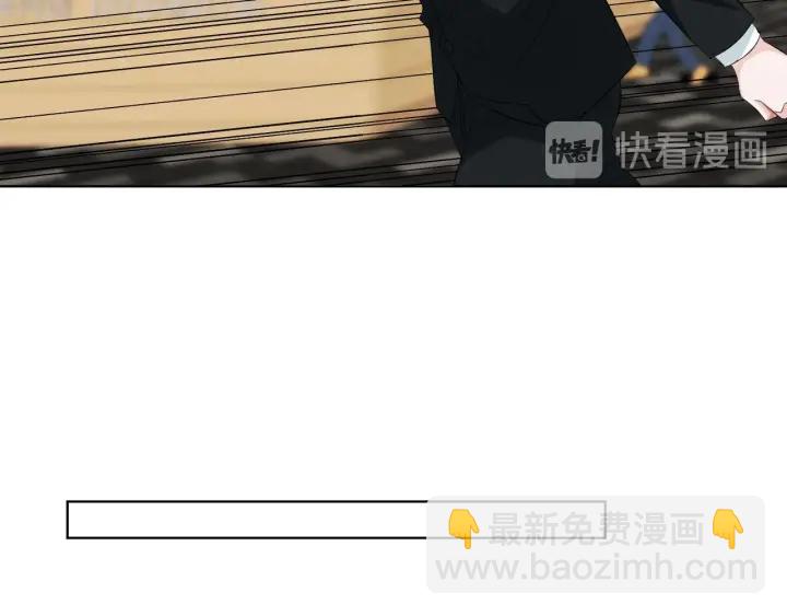 🍟名门挚爱 第102话 亲一下都不行？ 第31页
