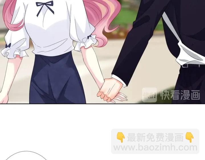 🍟名门挚爱 第102话 亲一下都不行？ 第49页