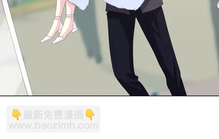 🍟名门挚爱 第106话 流产了？ 第18页