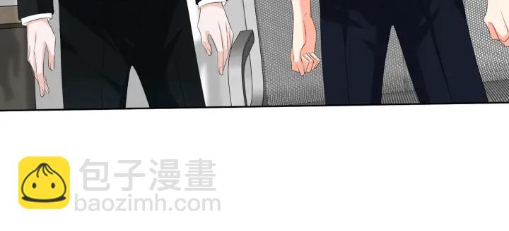 🍟名门挚爱 第106话 流产了？ 第30页