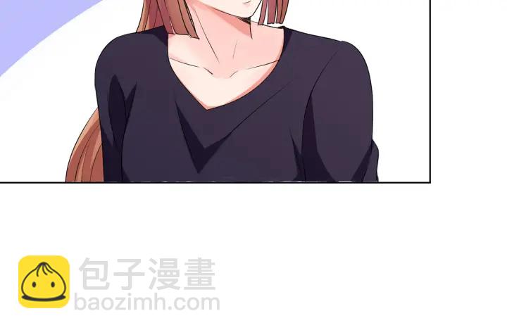 🍟名门挚爱 第108 能不能温柔一点？ 第18页