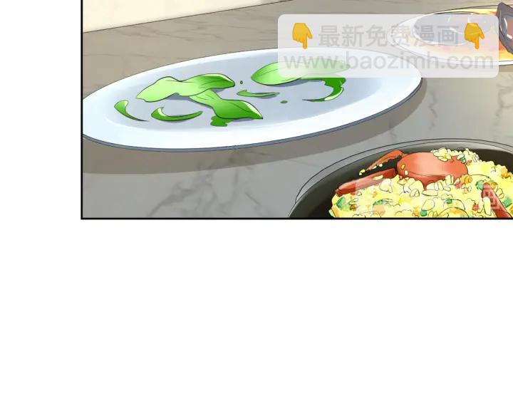 🍟名门挚爱 第110话 吃饱了好伺候你 第22页