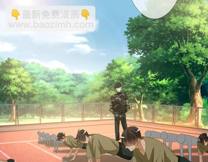 🍟名门挚爱 第112话 女人，你想勾引我？ 第33页