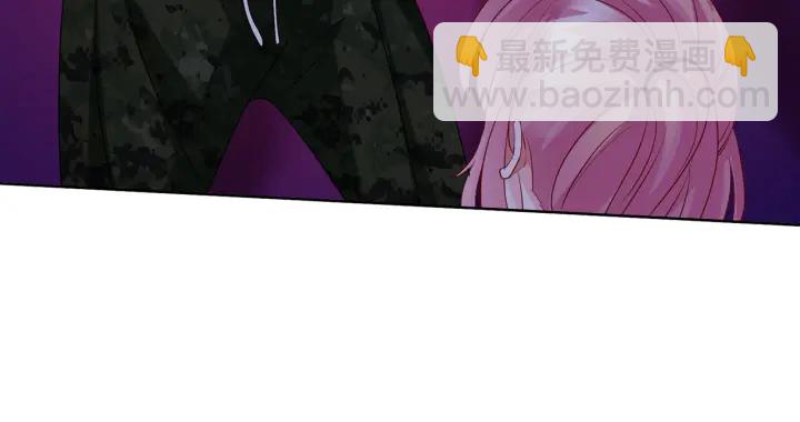 🍟名门挚爱 第114话 留下陪我 第15页