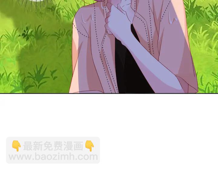 🍟名门挚爱 第114话 留下陪我 第17页