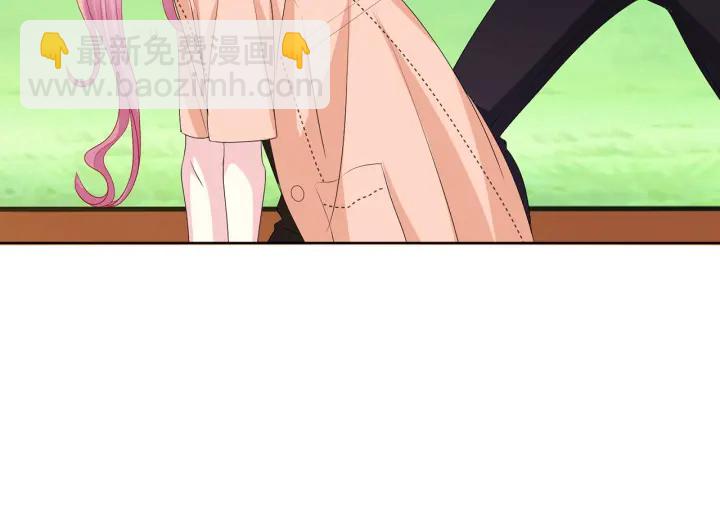 🍟名门挚爱 第114话 留下陪我 第29页