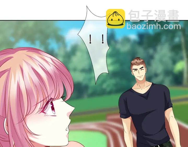 🍟名门挚爱 第114话 留下陪我 第36页