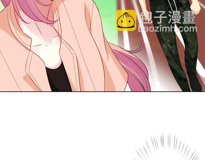 🍟名门挚爱 第114话 留下陪我 第37页