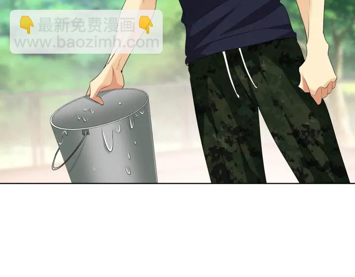 🍟名门挚爱 第114话 留下陪我 第9页