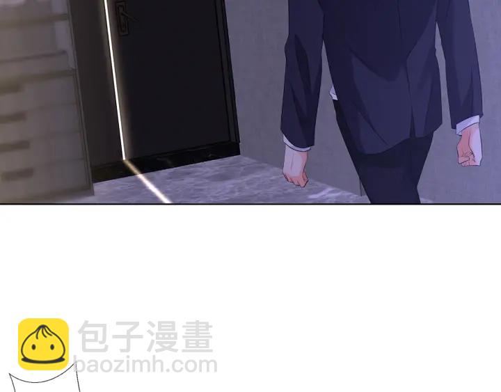 🍟名门挚爱 第116话 让我好好疼你 第35页